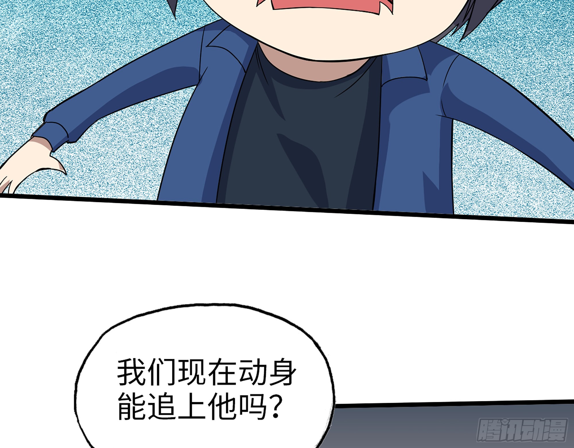 597- 消失的尸体58