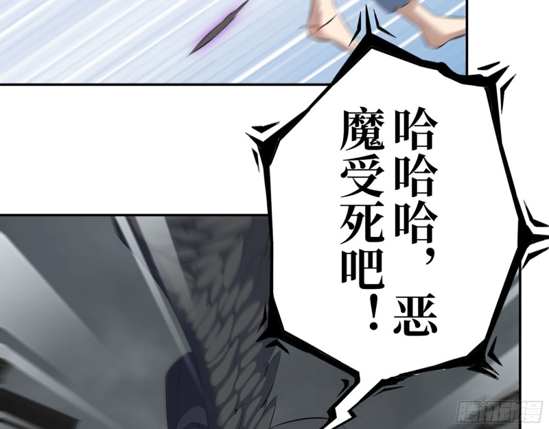 288- 拦截35