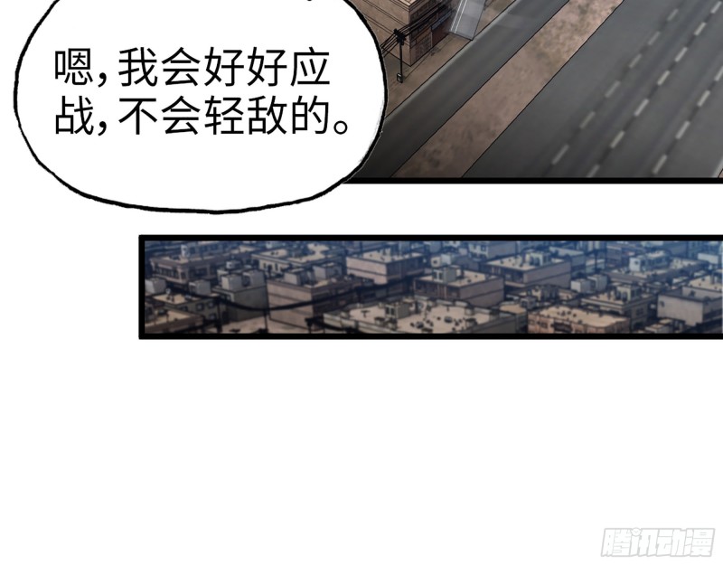 344- 上京情报（下）30