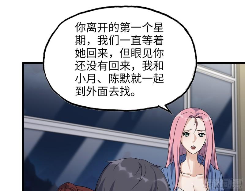 526- [净土]计划1