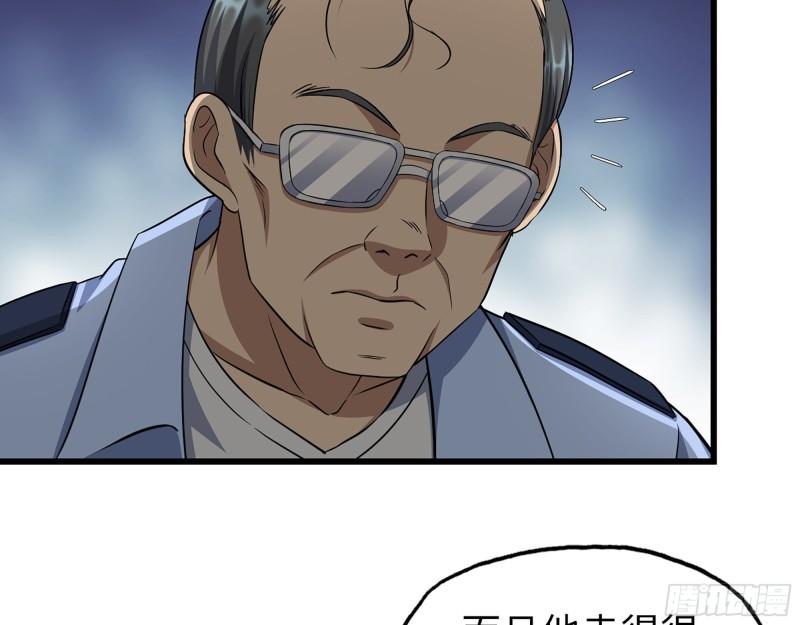 519- 真正目标26