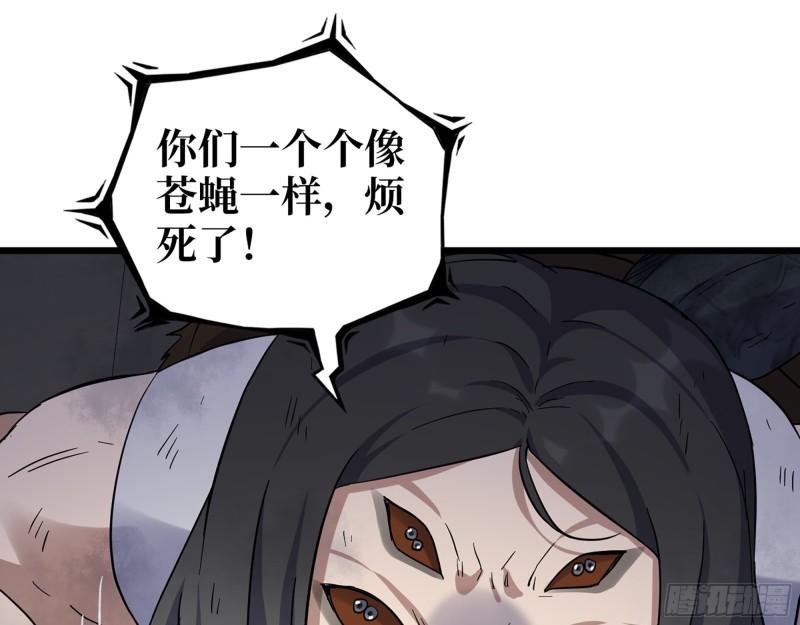 487- 破解31