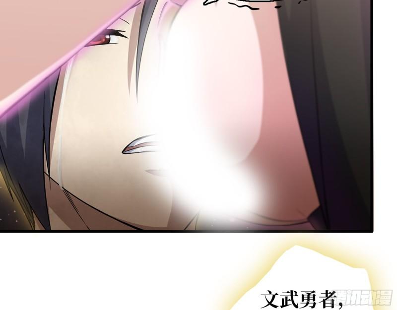 401- 灵塔争斗33