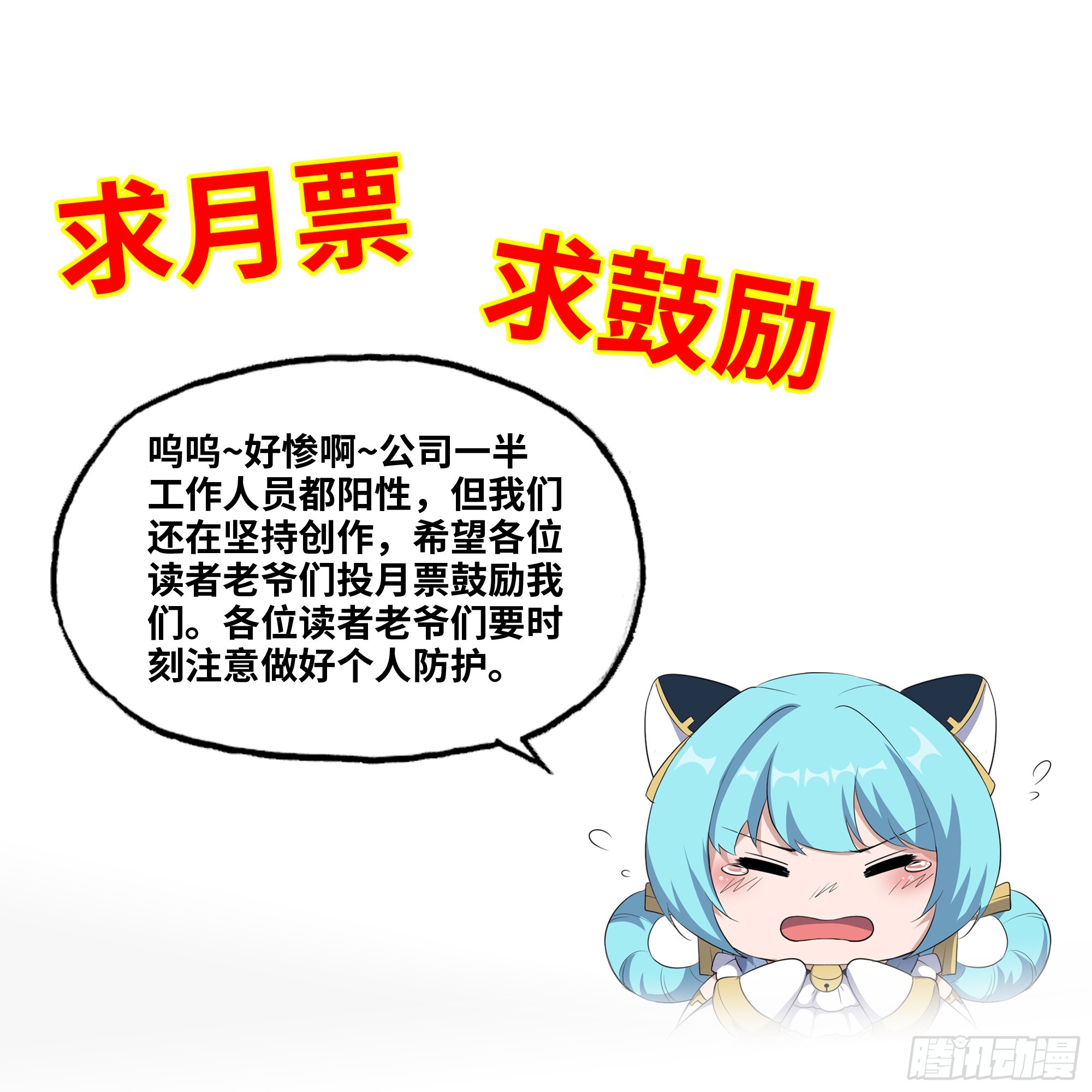 659- 致命打击72