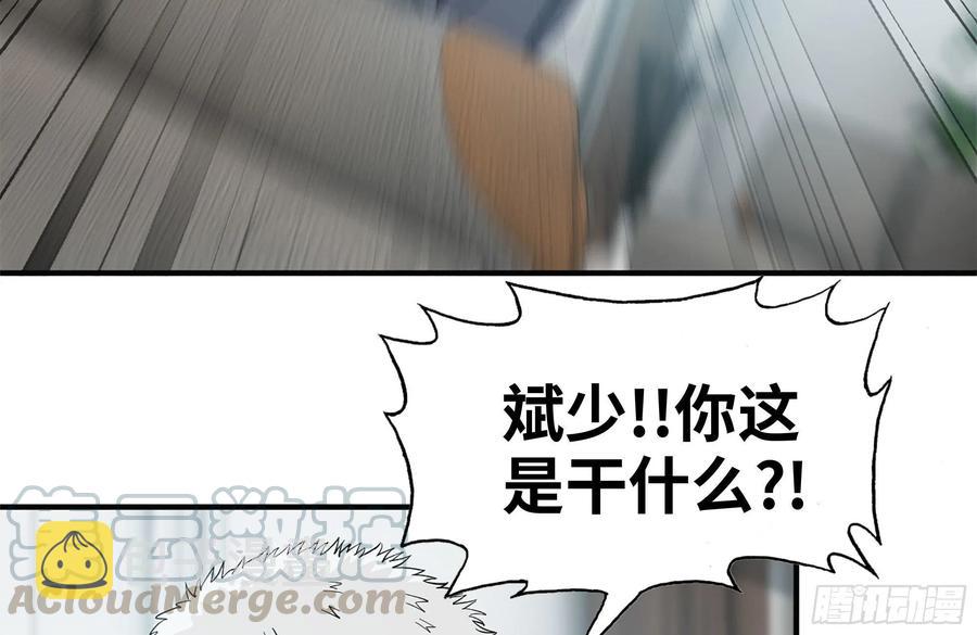 234-再度试探39