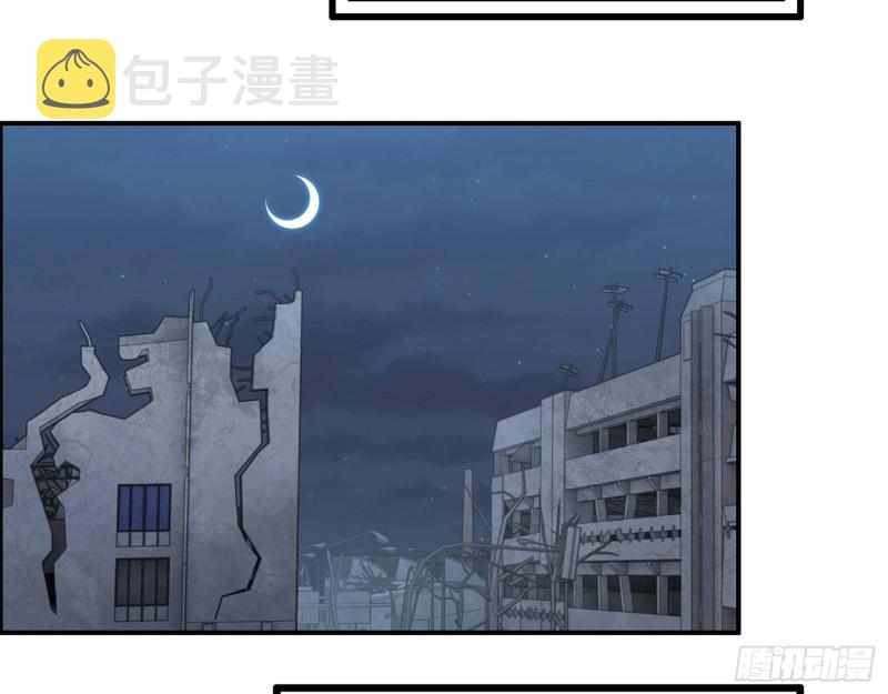 31- 升级技能25