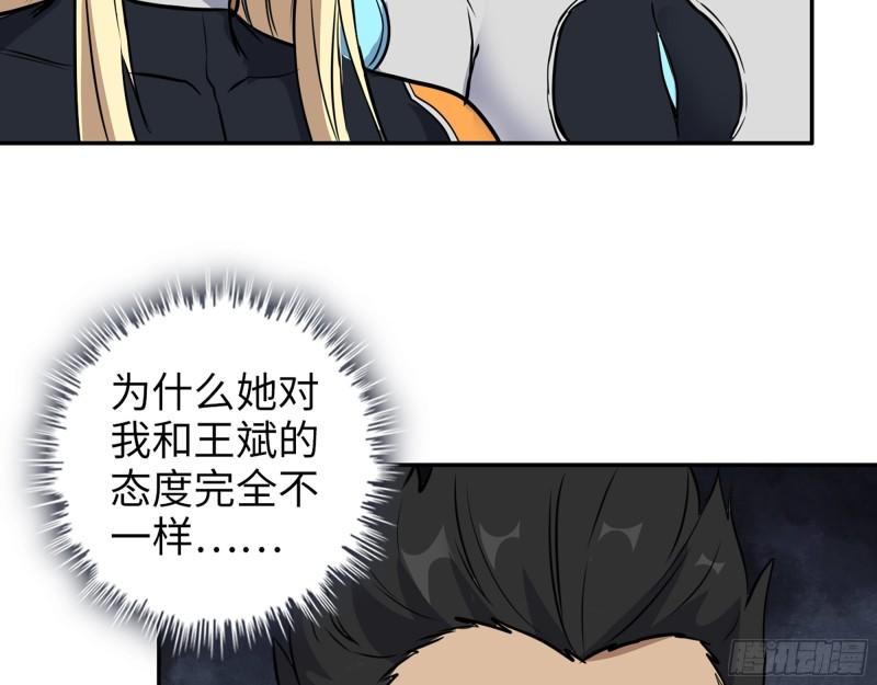496- 一家团聚39