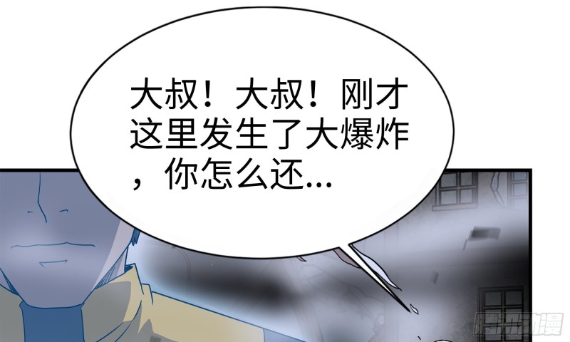 147- 负子蟾158