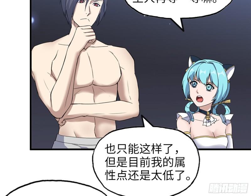 391- 大量黄金57