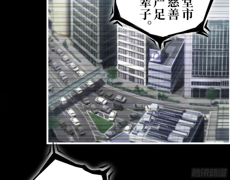275- 幻想空间53