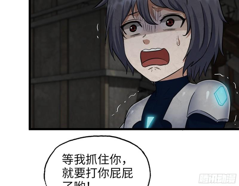489- 深藏不露25