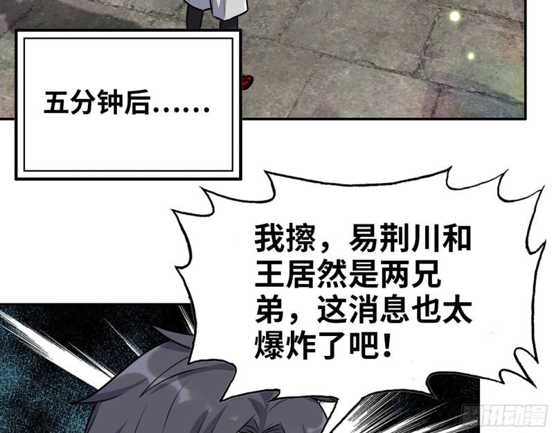 500- 值得信赖38