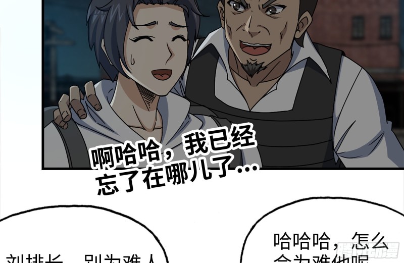 121- 派发分享2