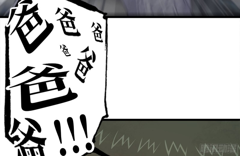 146-放手一搏39