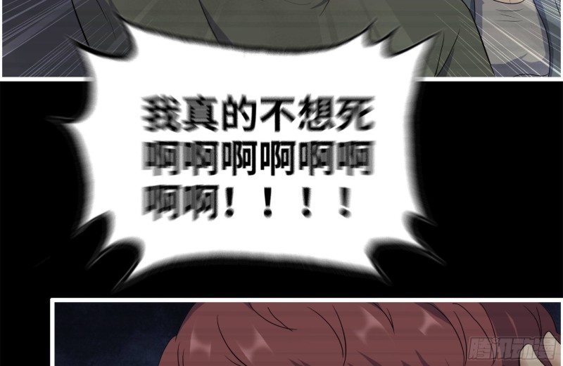 264-地下生活33