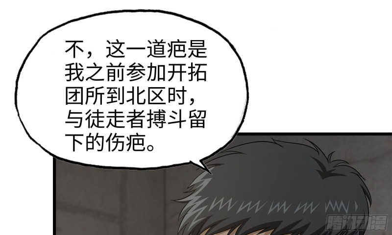 66-关于金爷66