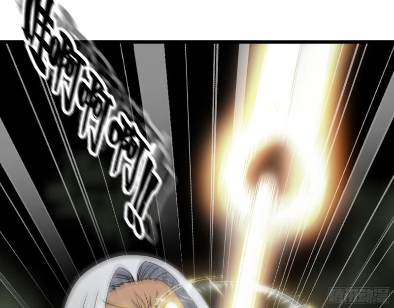 468- 转生29