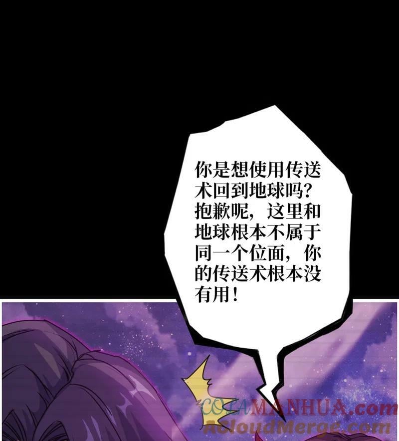 728 27- 新的生命36