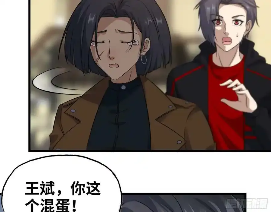 512- 不可信任59