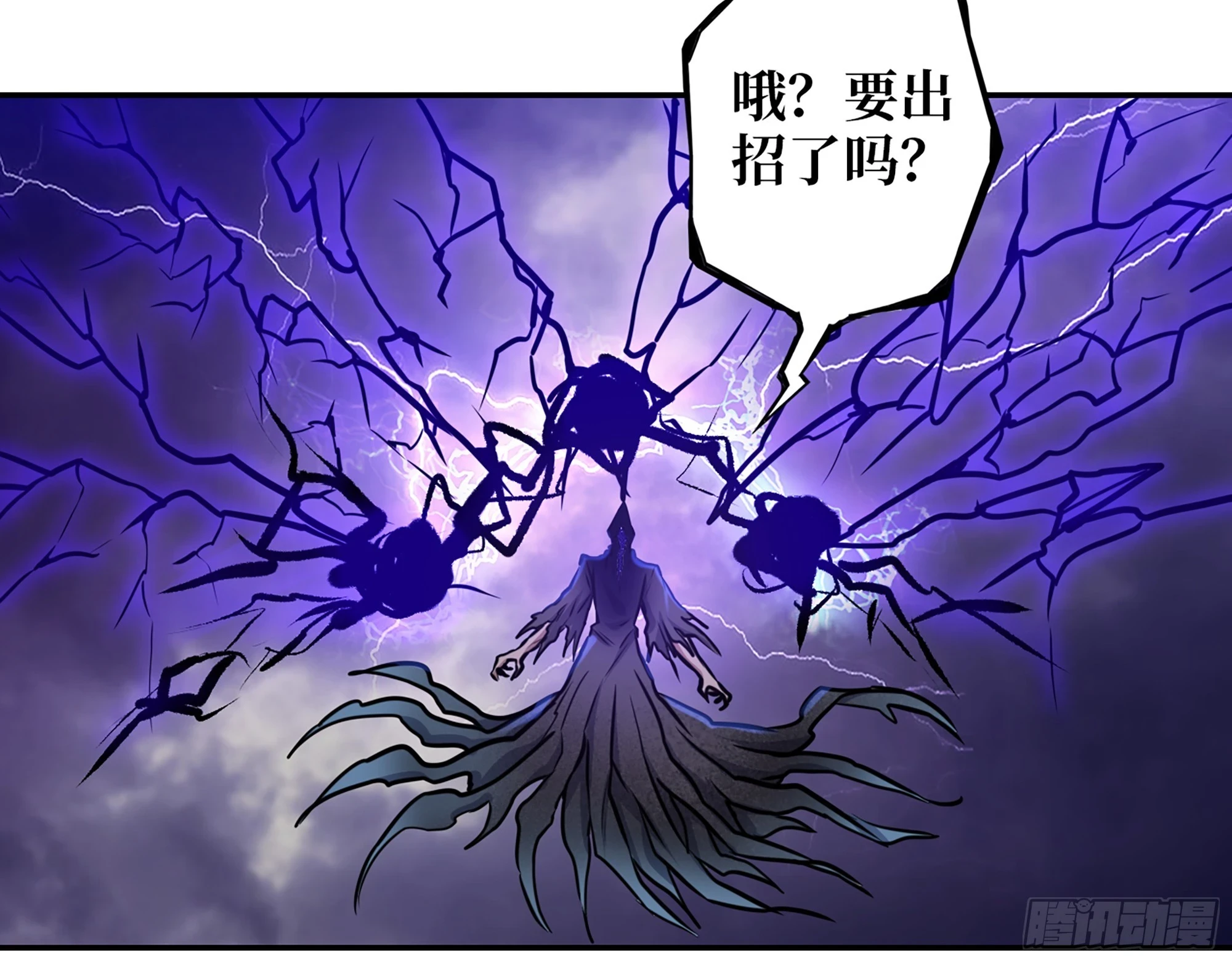 675- 对不起13