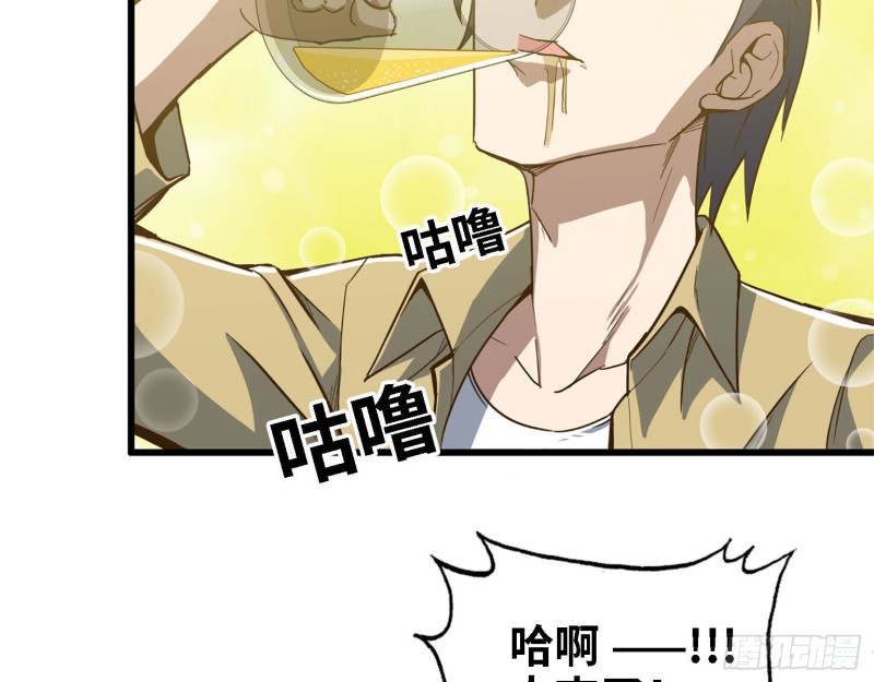 32- 商业计划13