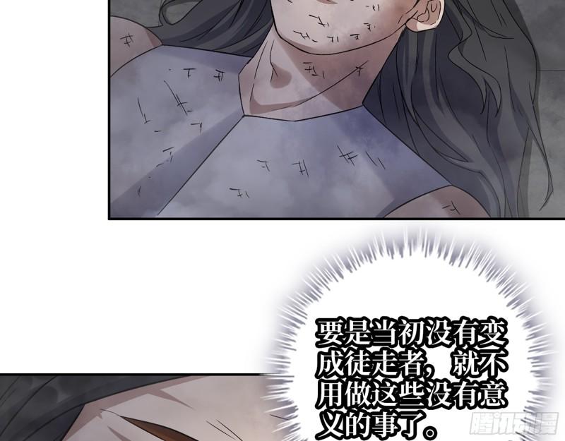 494- 协助53