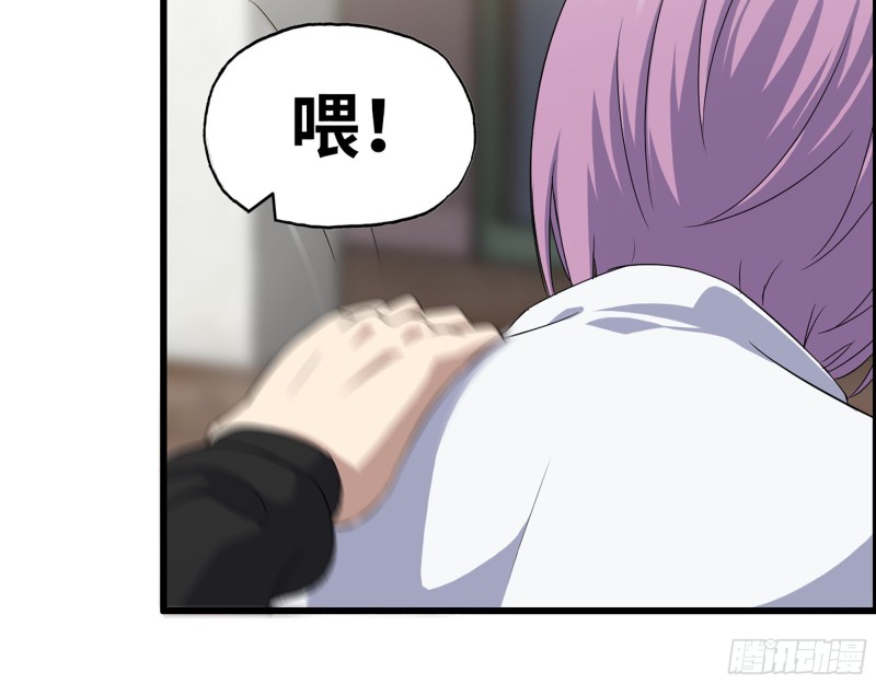 355- 我可不是小女生60