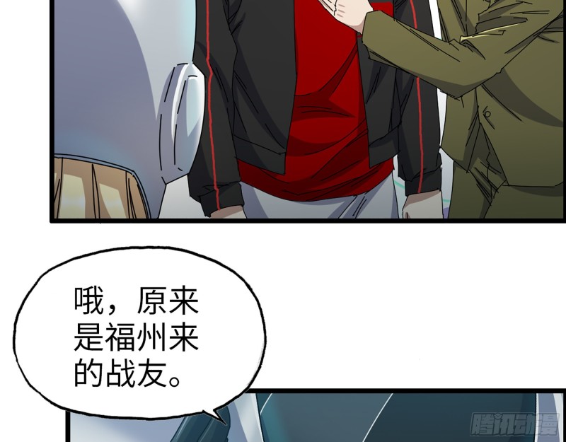 355- 我可不是小女生12