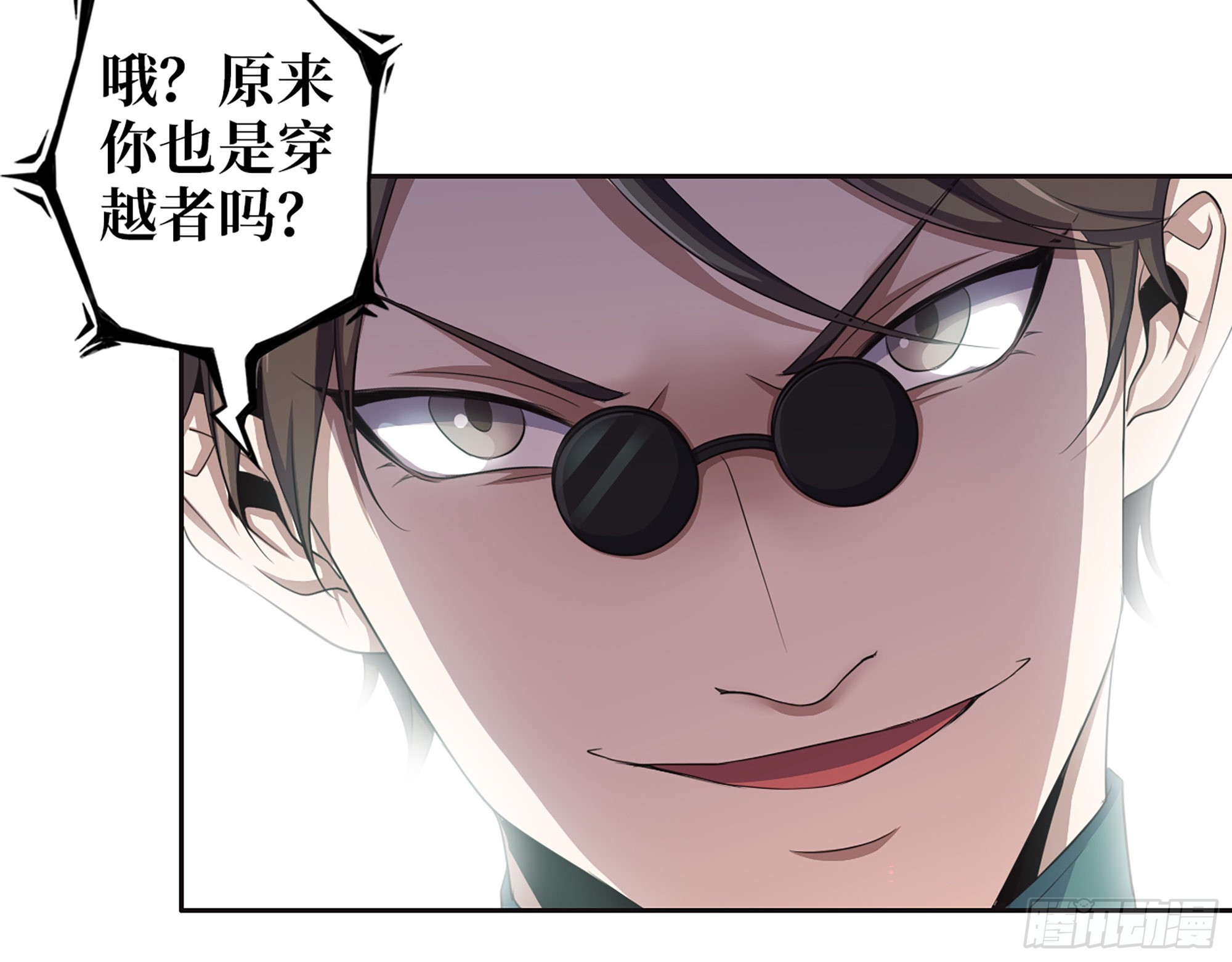 632- 迷惘30