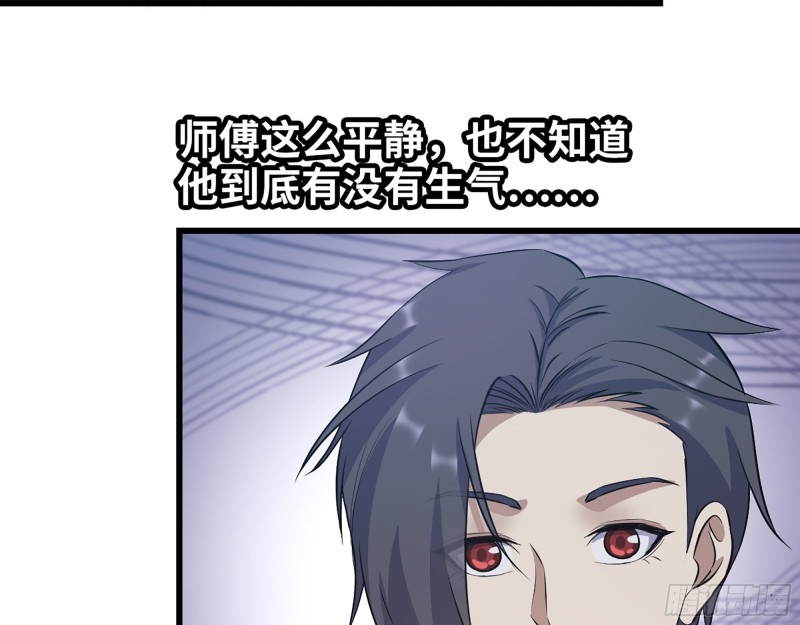 322- 我原谅她了14