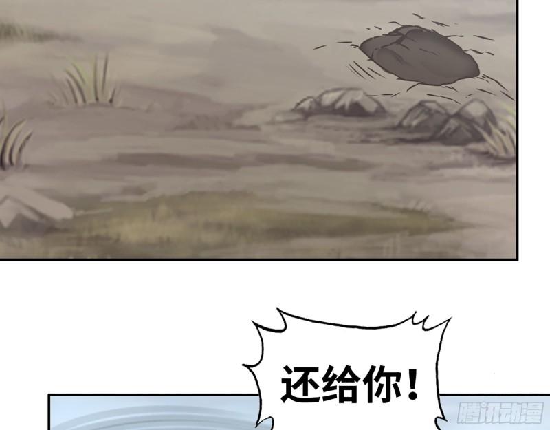 419- 暗中接应33