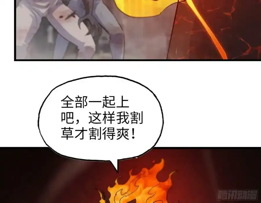 510- 可遇不可求2