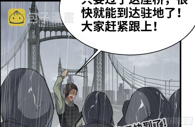126-陷阱4