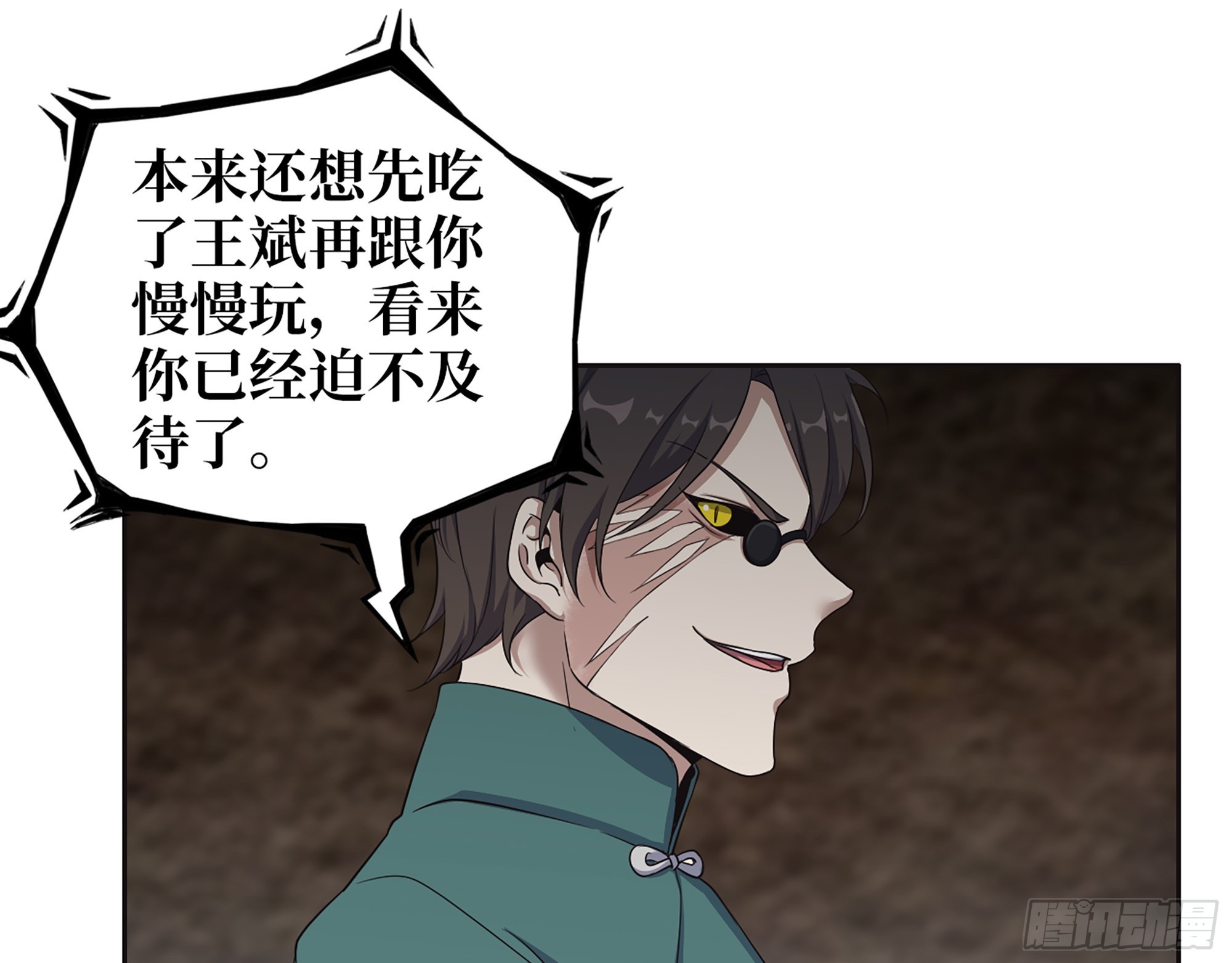 636- 临界值11