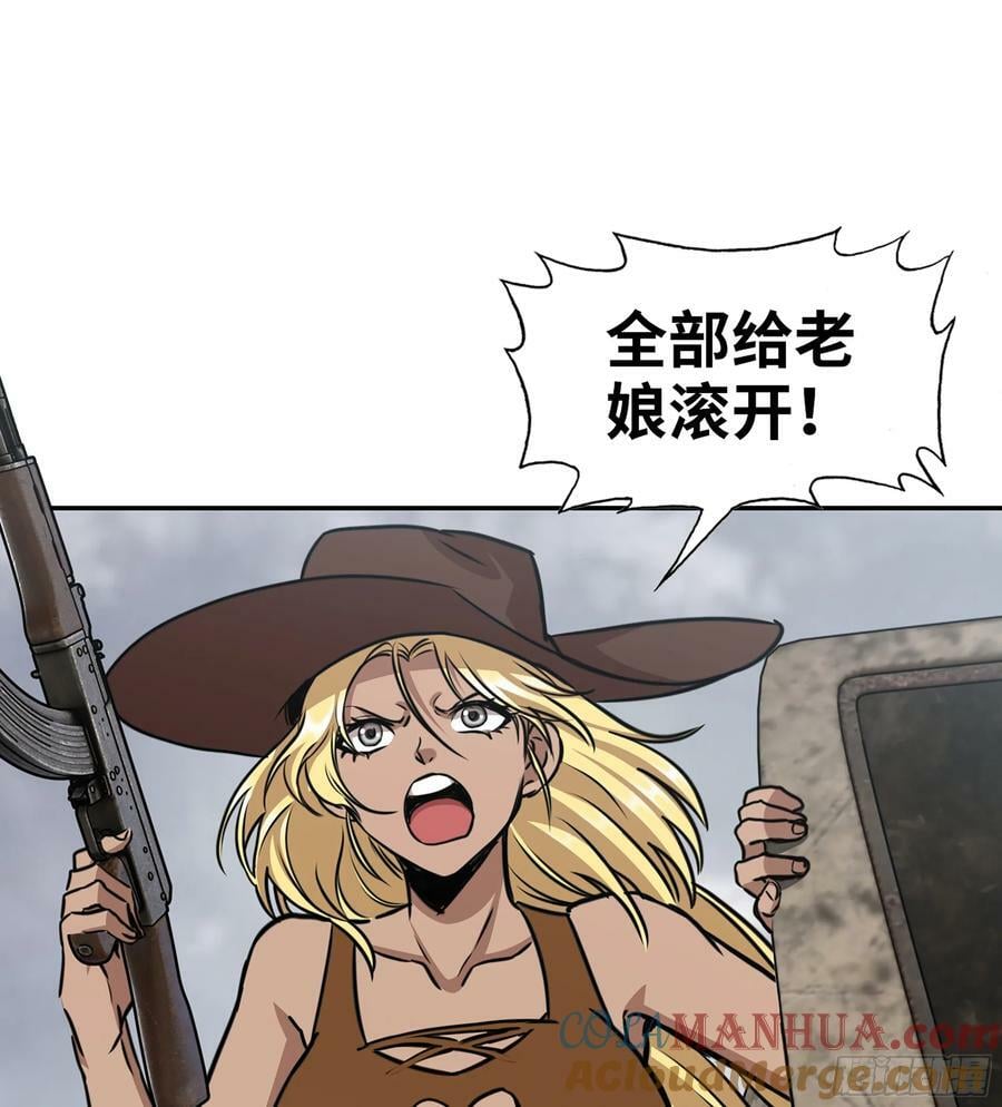 10- 姐姐48
