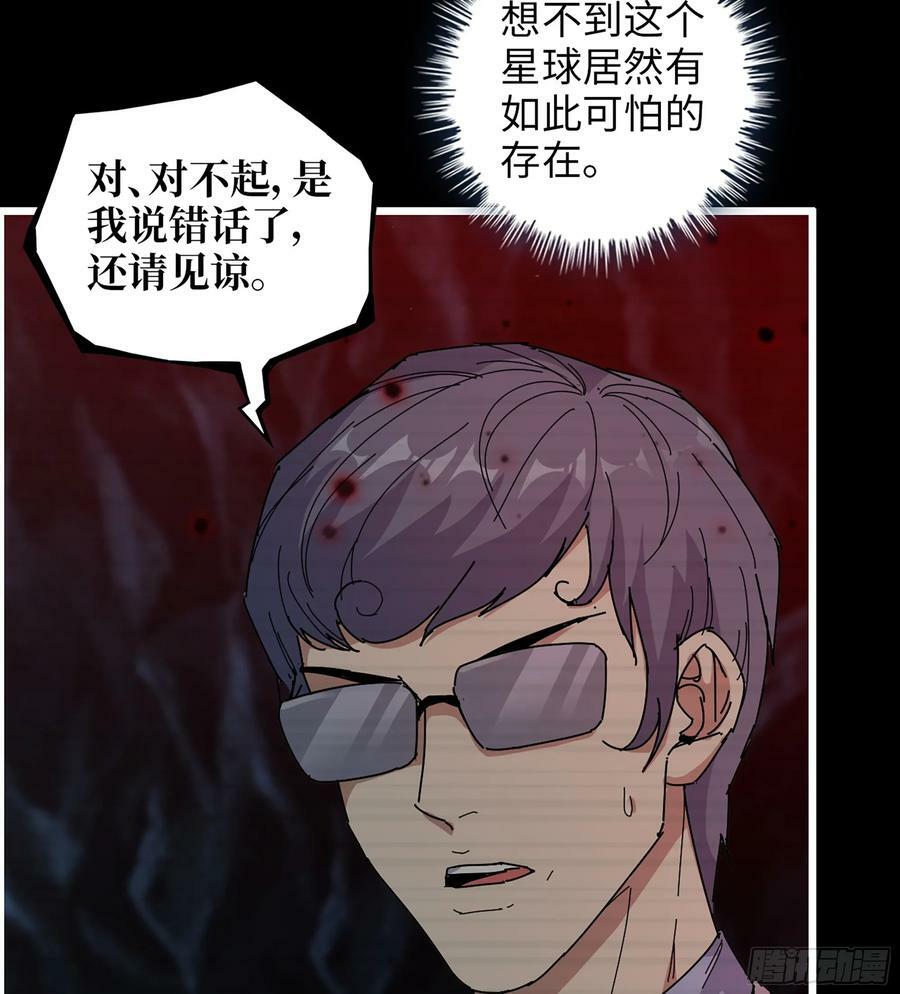 20- 澎湃的力量46