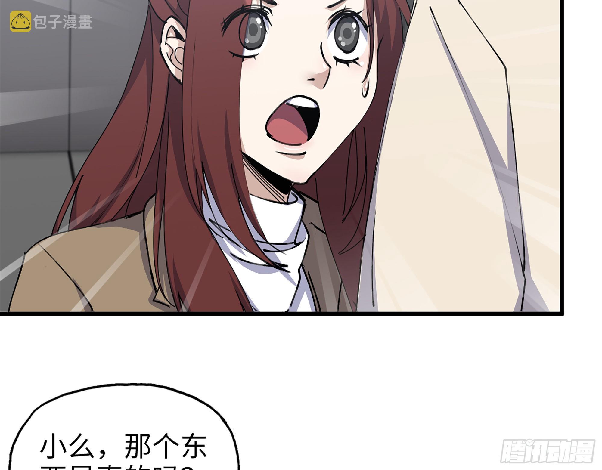 615- 看不透5