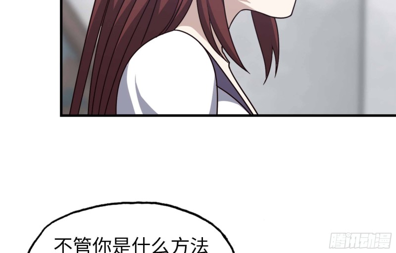 46- 赵倩的电话6