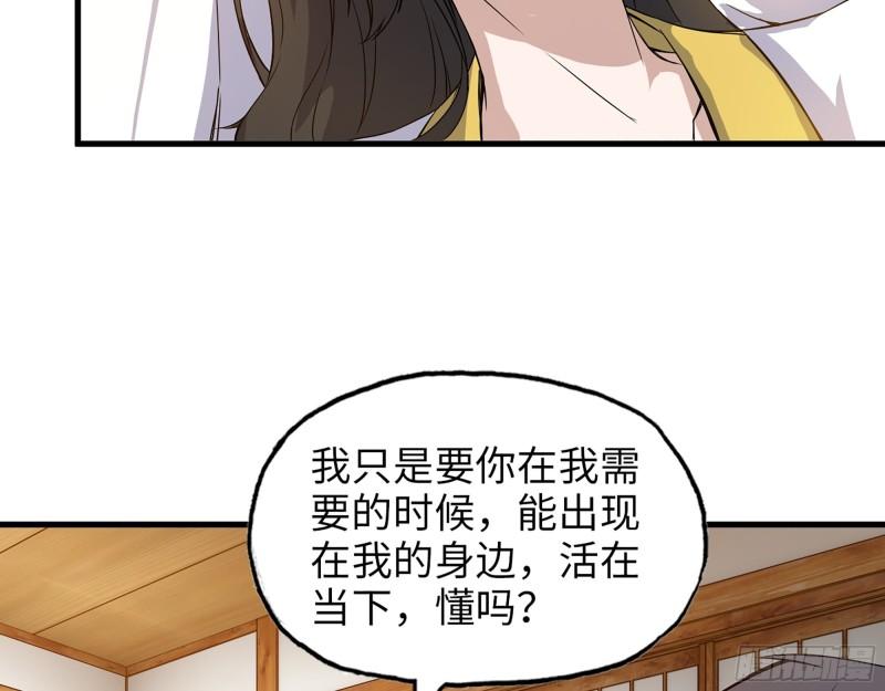 403- 密谋57