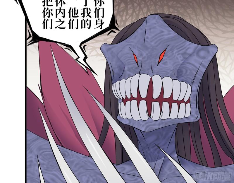 374- 孢子病毒5