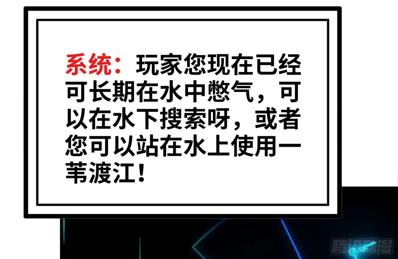 130-紧急情况59