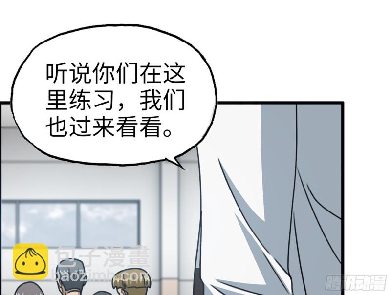 339- 你们看不起我？41