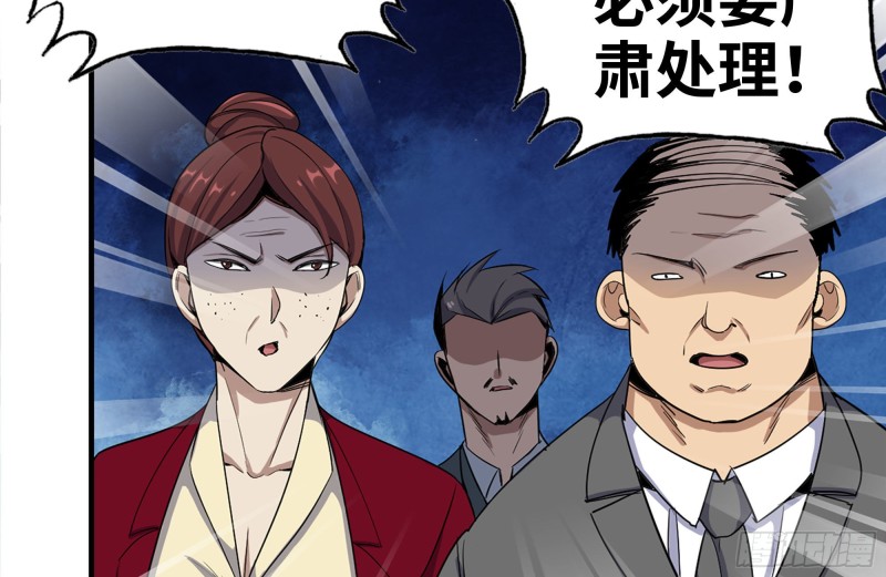 164-出手相助15