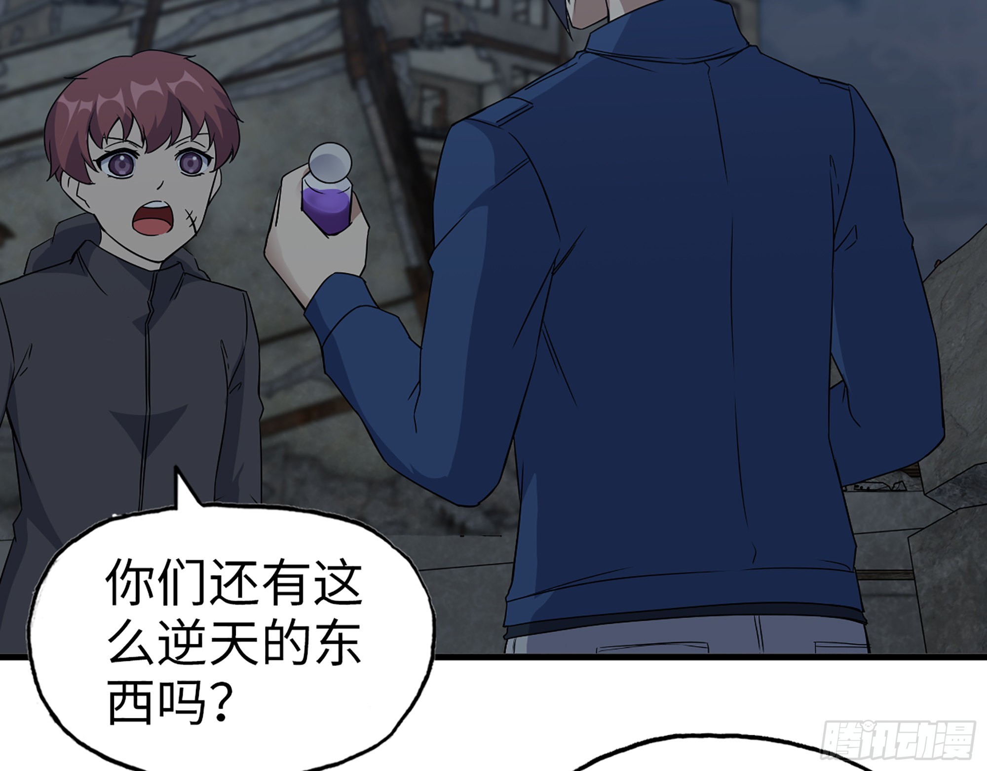 600- 早慧之人18