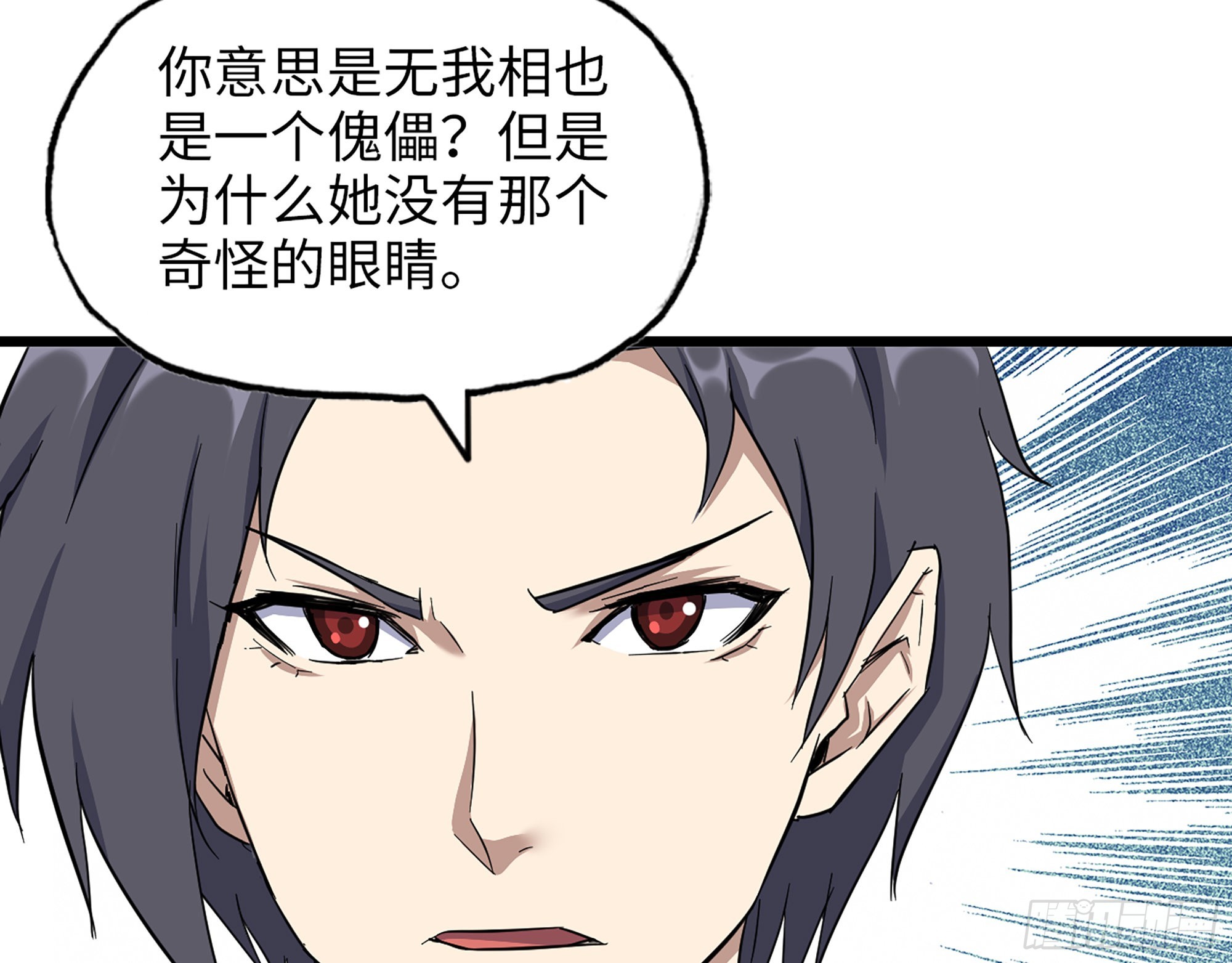 603- 小向日葵54