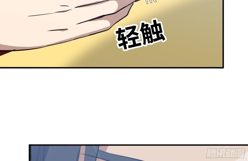 156-最高荣誉26