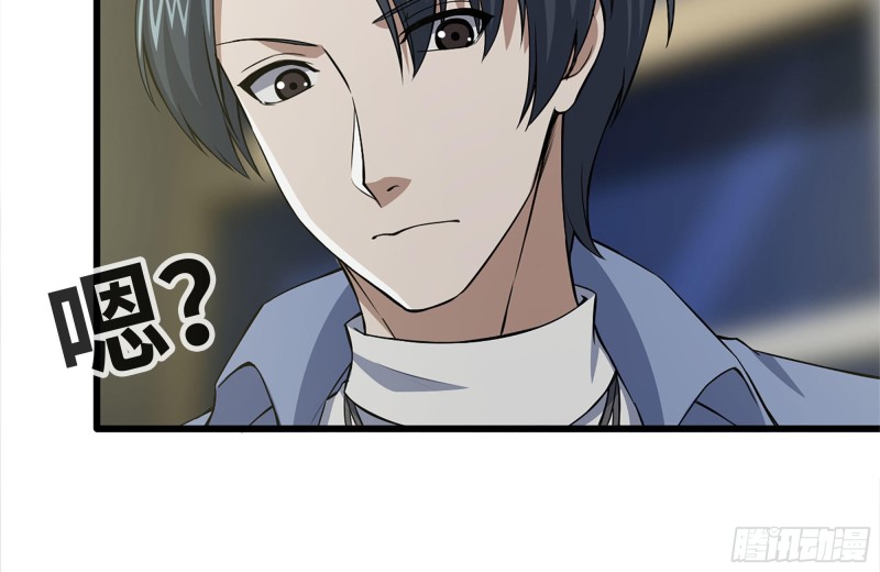 109-与师父的较量30