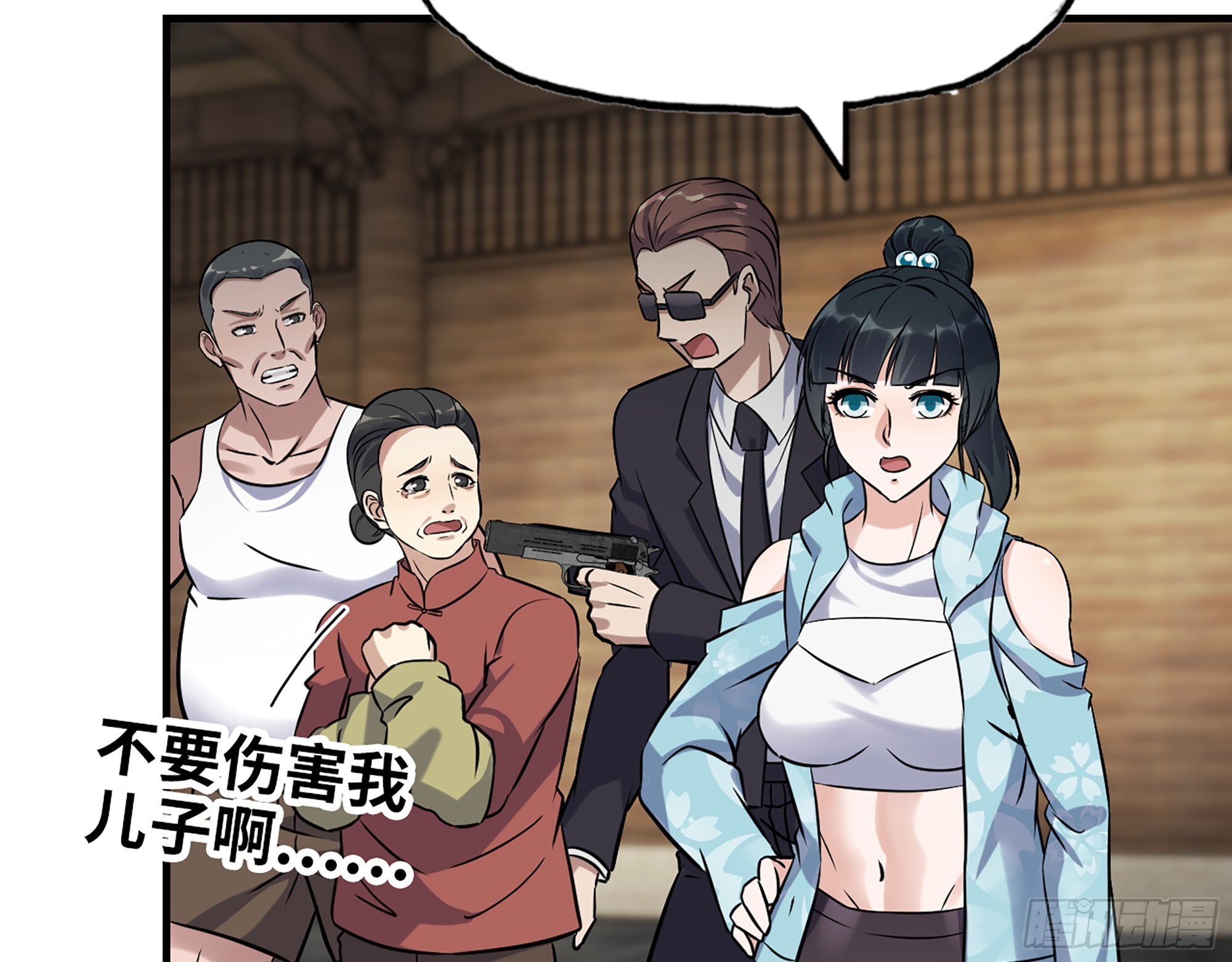 659- 致命打击6