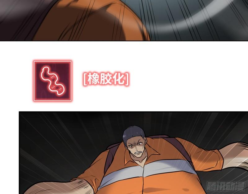492- 绝招9