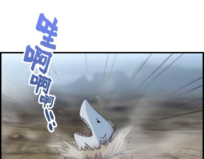 419- 暗中接应48